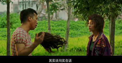 绝世高手剧照的剧照