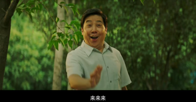 绝世高手剧照的剧照