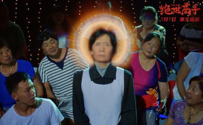 绝世高手剧照的剧照