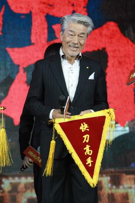 绝世高手剧照的剧照