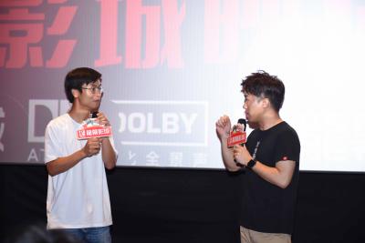 绝世高手剧照的剧照