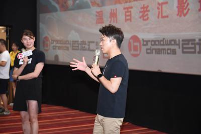 绝世高手剧照的剧照