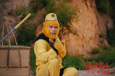 绝世高手剧照的剧照