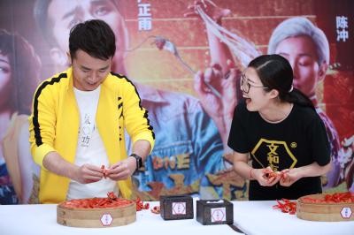 绝世高手剧照的剧照