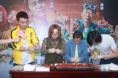 绝世高手剧照的剧照