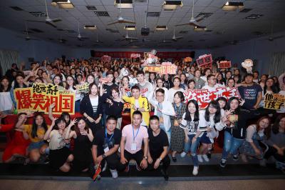 绝世高手剧照的剧照