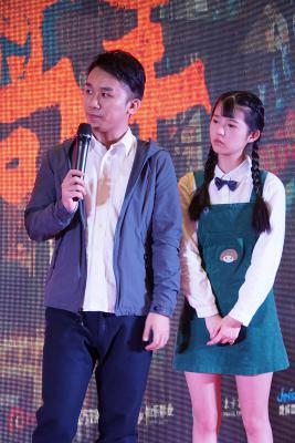 绝世高手剧照的剧照