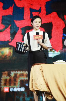 绝世高手剧照的剧照