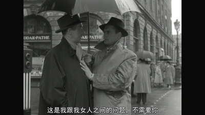 男人的争斗剧照的剧照