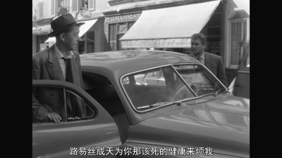 男人的争斗剧照的剧照