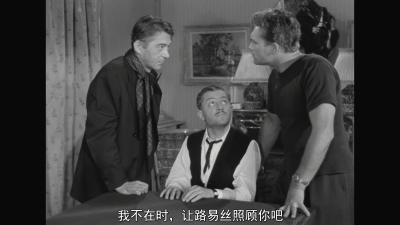 男人的争斗剧照的剧照