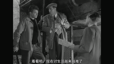 男人的争斗剧照的剧照