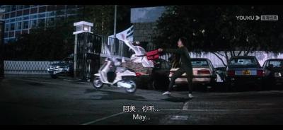 警察故事剧照的剧照