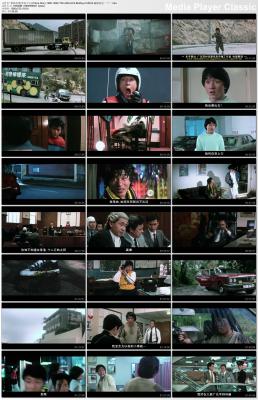 警察故事剧照的剧照