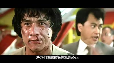 警察故事剧照的剧照