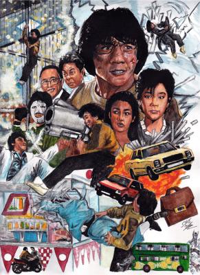 警察故事剧照的剧照