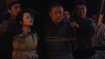 我来也剧照的剧照