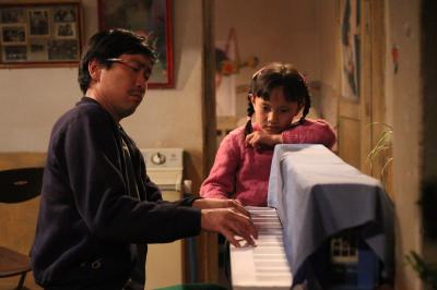 钢的琴剧照的剧照