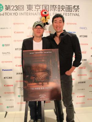 钢的琴剧照的剧照