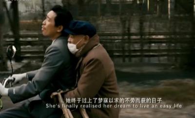 钢的琴剧照的剧照