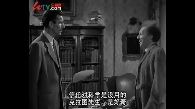 地球停转之日剧照的剧照