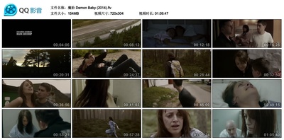 魔胎剧照的剧照