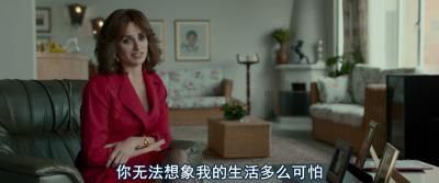 挚爱枭雄剧照的剧照