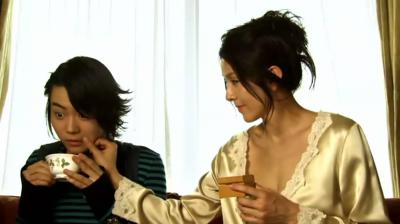 假面骑士W(Double) FOREVER AtoZ/命运的盖亚记忆存储条剧照的剧照