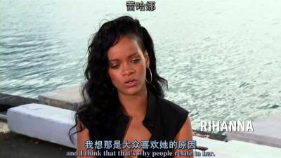 凯蒂·派瑞：这样的我剧照的剧照