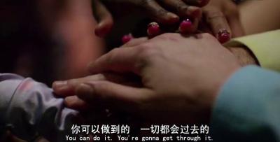 凯蒂·派瑞：这样的我剧照的剧照