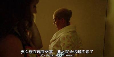 凯蒂·派瑞：这样的我剧照的剧照