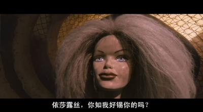 潮涨海岸剧照的剧照