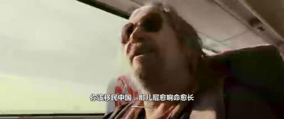 潮涨海岸剧照的剧照