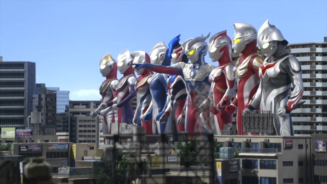 银河奥特曼S剧场版： 决战！奥特10勇士！剧照的剧照