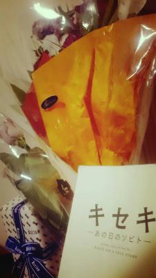 奇迹，那天如此重要剧照的剧照