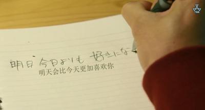 奇迹，那天如此重要剧照的剧照