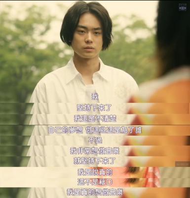 奇迹，那天如此重要剧照的剧照