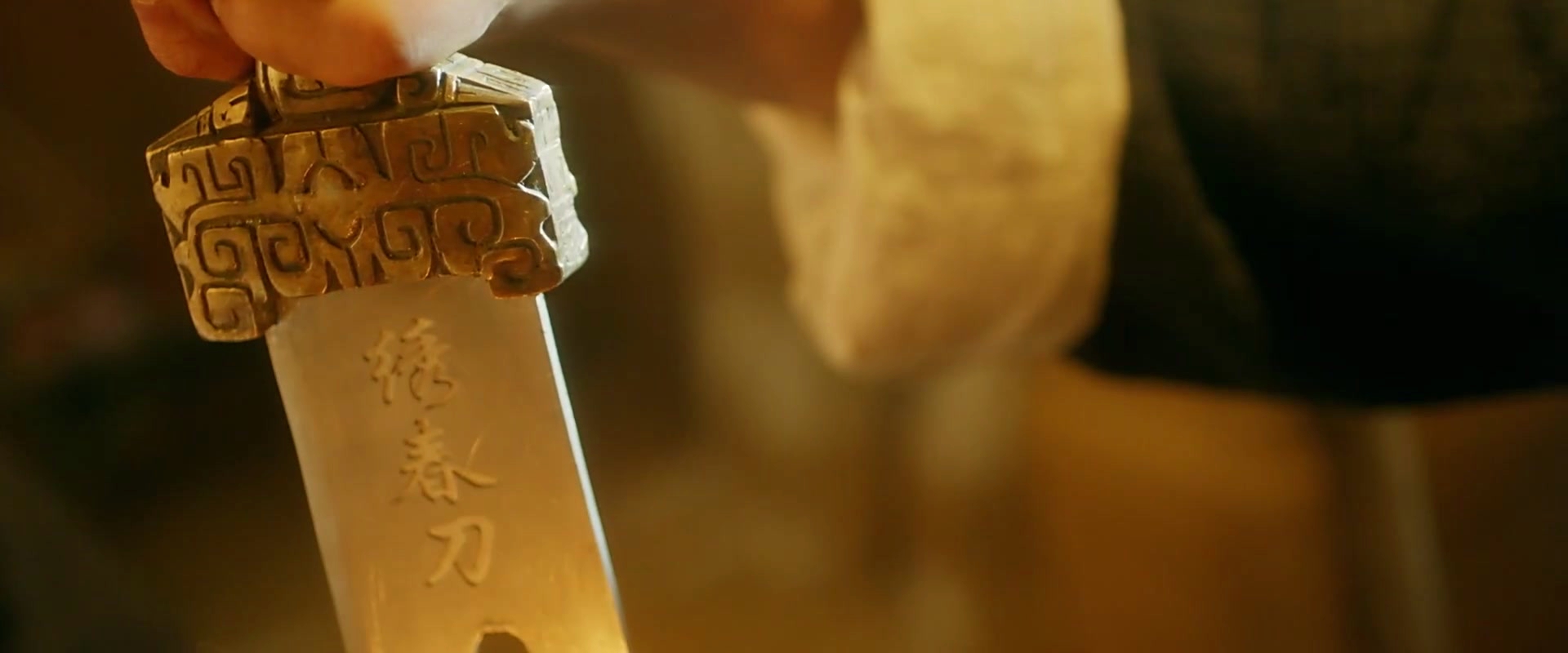 大漠孤侠剧照的剧照