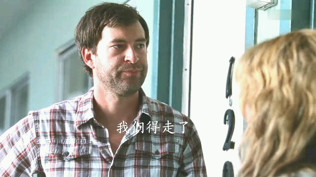 塔米的旅行剧照的剧照