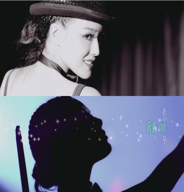 游龙戏凤剧照的剧照