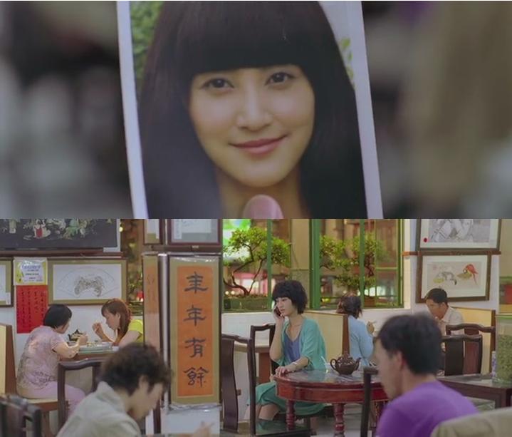 游龙戏凤剧照的剧照