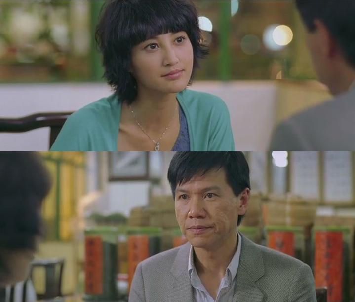 游龙戏凤剧照的剧照