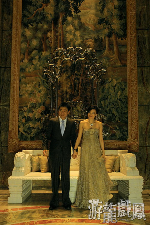 游龙戏凤剧照的剧照