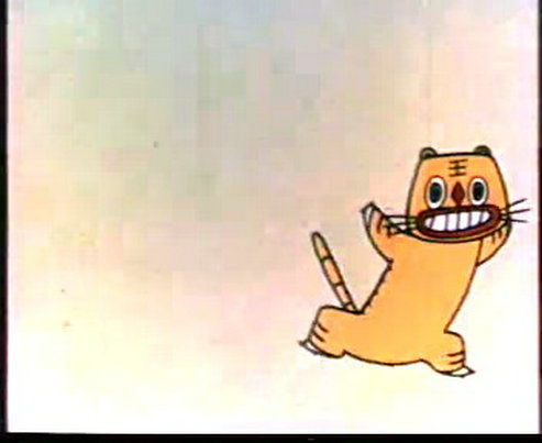 没头脑和不高兴剧照的剧照