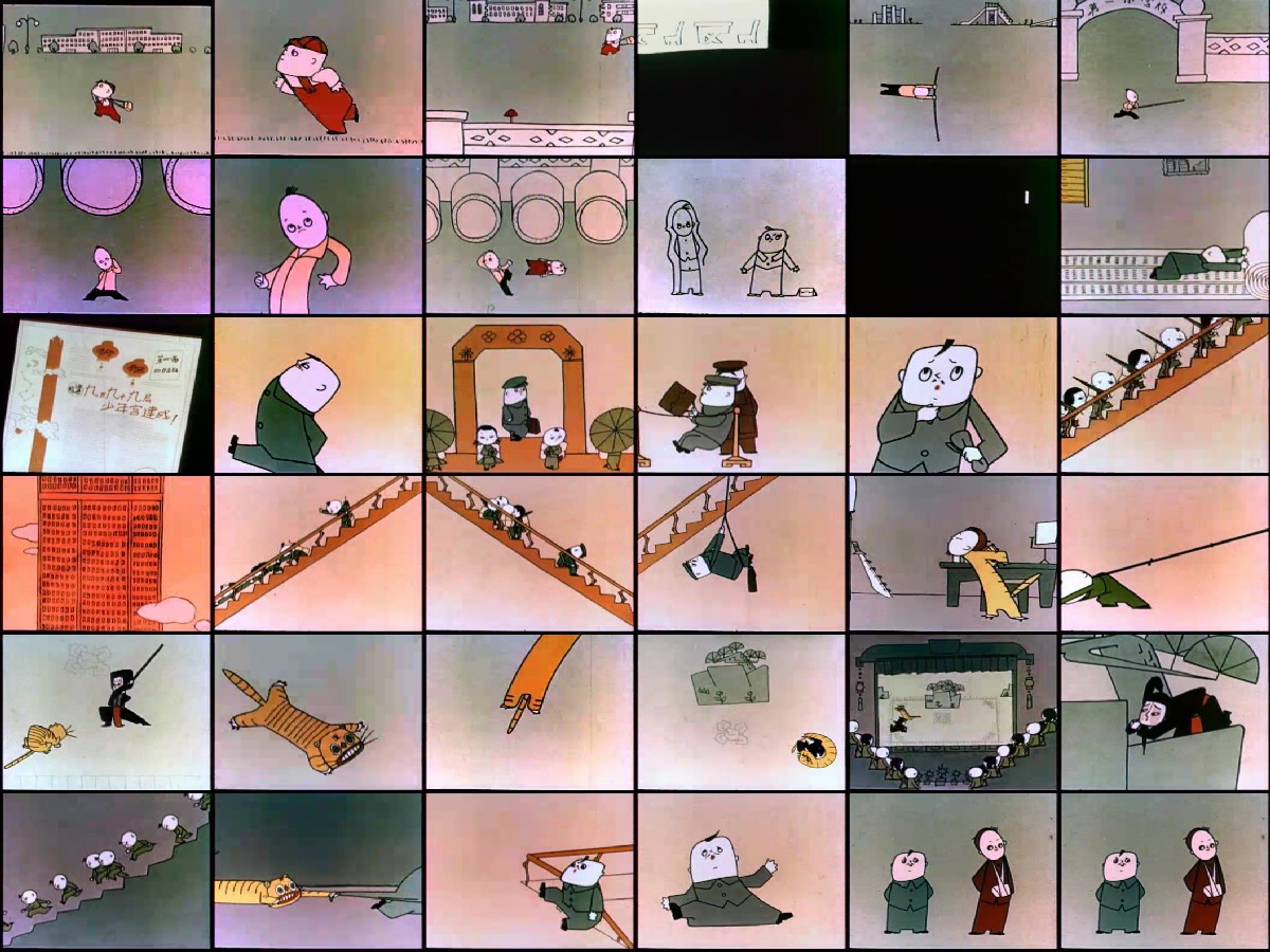 没头脑和不高兴剧照的剧照