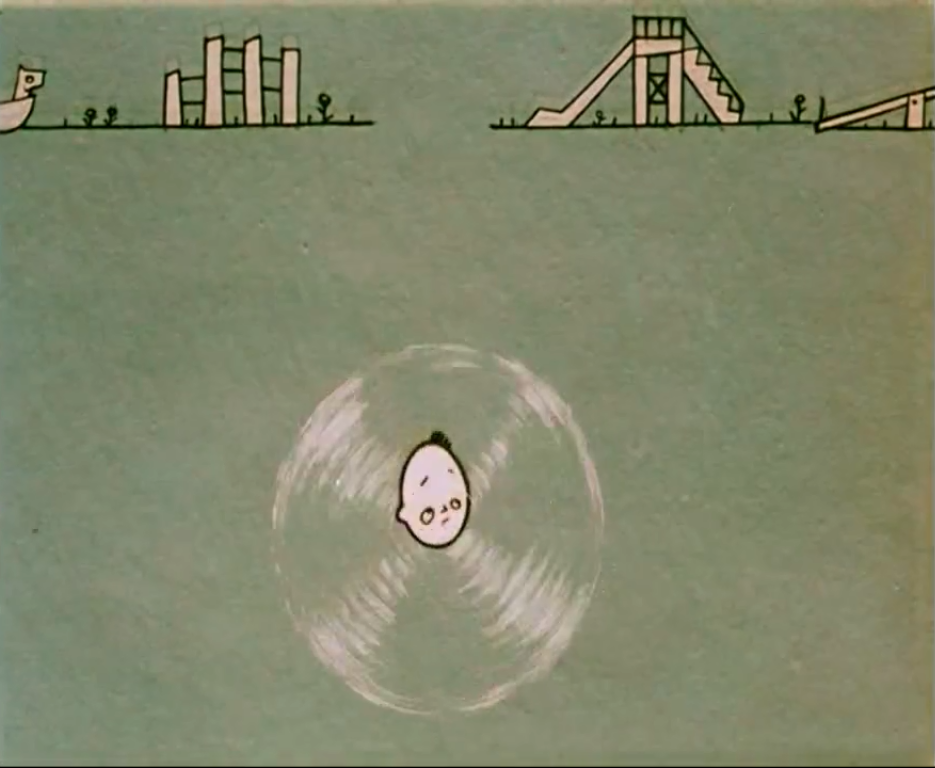 没头脑和不高兴剧照的剧照