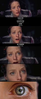 超时空接触剧照的剧照