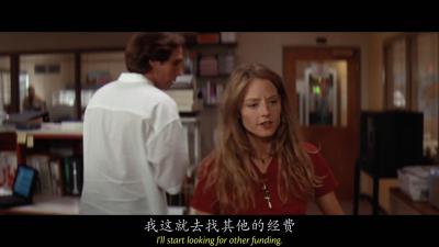 超时空接触剧照的剧照