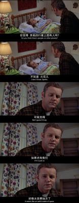 超时空接触剧照的剧照