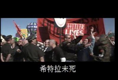 超时空接触剧照的剧照